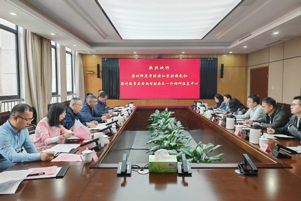发布时间