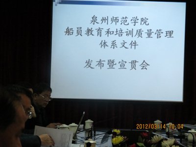 2017-12-28浏览次数