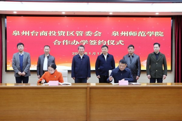 发布时间