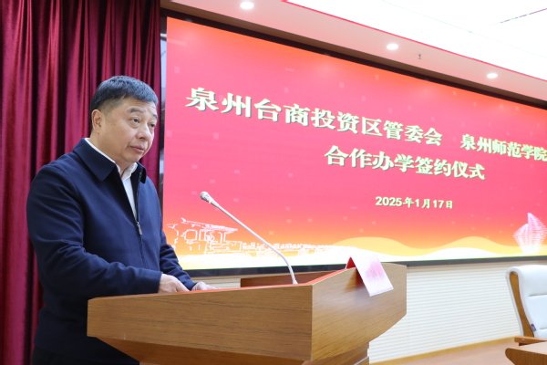 校809海立方功能入口书记柯瑞清