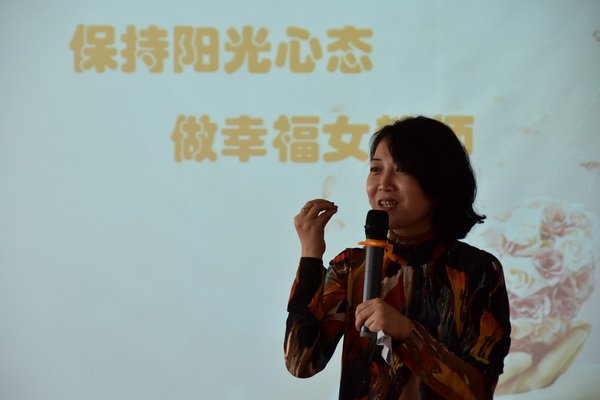 1849 相关阅读