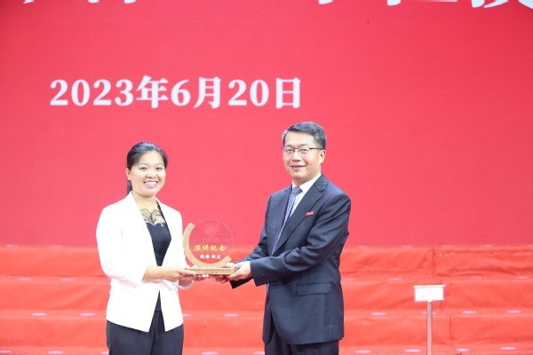 Qu Guangqing