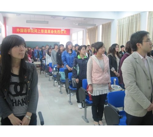 网上祭奠英魂 传承革命精神
