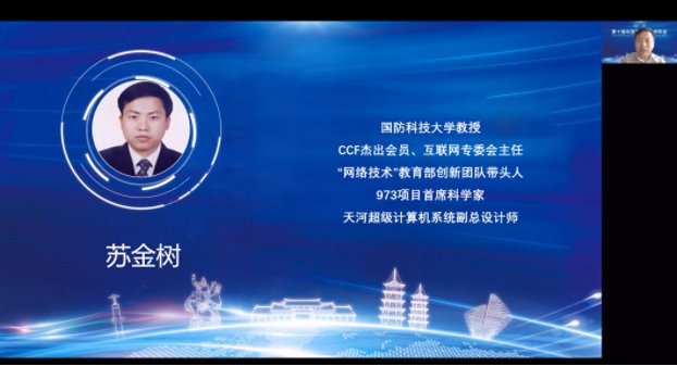 2022-06-08浏览次数