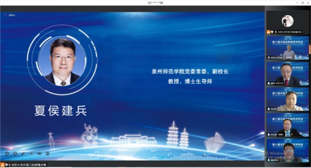 林捷发布时间
