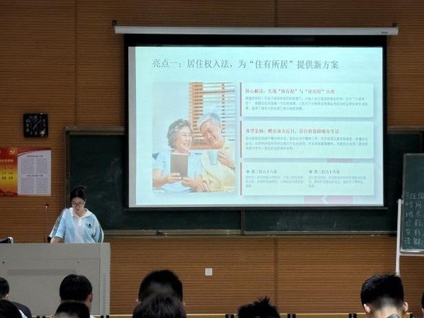 809海立方官网正规渠道科学809海