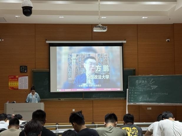 为深入贯彻2026年全国“安全生产月