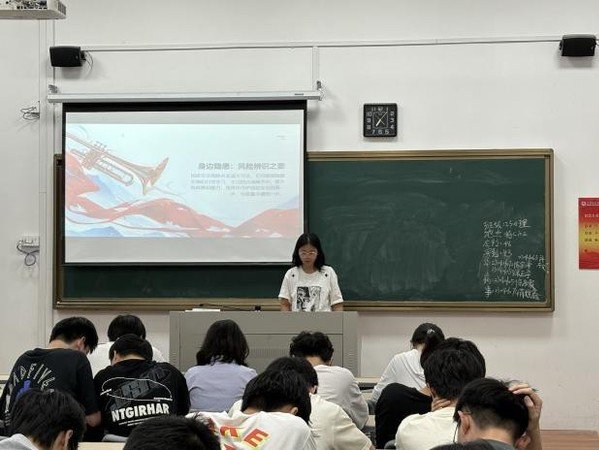 相关阅读5月24日