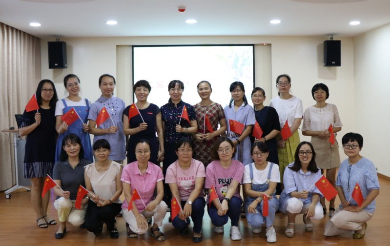 激发教师的工作热情