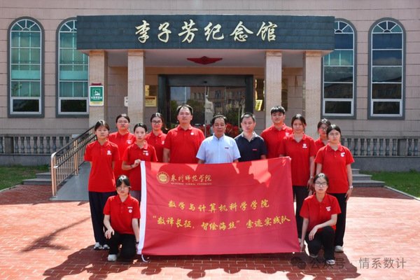 许彬清发布时间