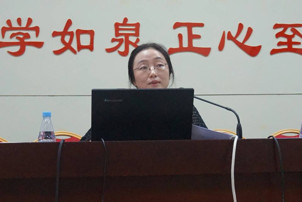 320 相关阅读