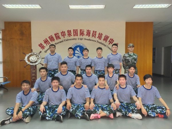 Hunan provincial g