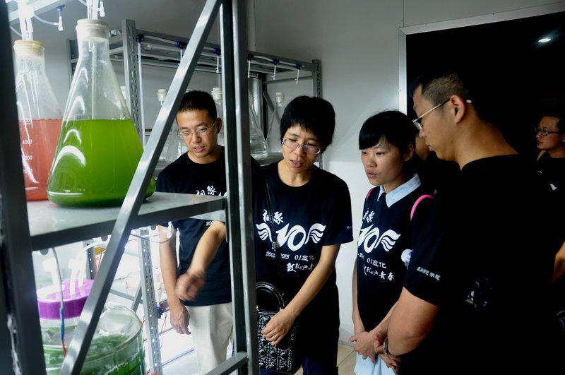 809海立方官网操作说明邱季端实验楼