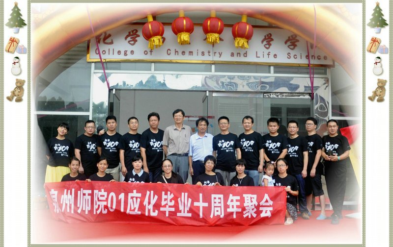 2015-08-16 发布者