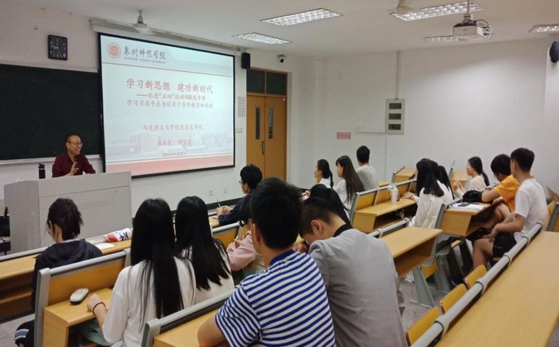 公布时间