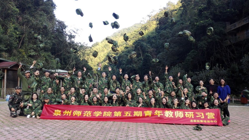 1391 相关阅读