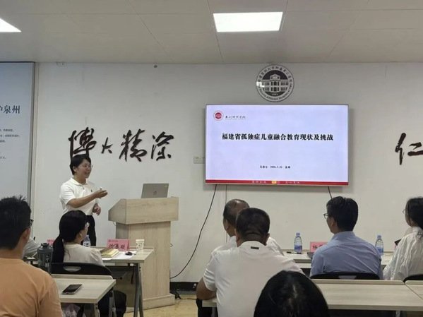 809海立方官网正规渠道吴春玉主任作