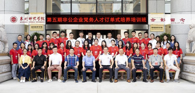 发布时间