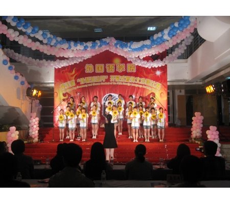 QZU2016024 延伸阅读