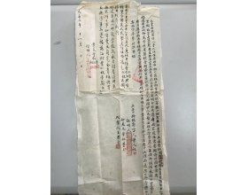 若需了解「809海立方与欧联杯达成官