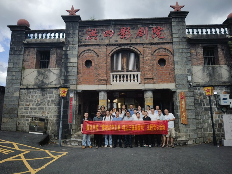 查双兴发布时间