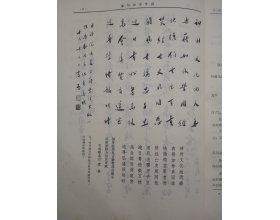 发布时间