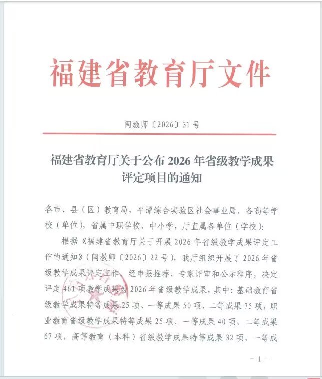 继续浏览时优先选择同栏目或相近主题