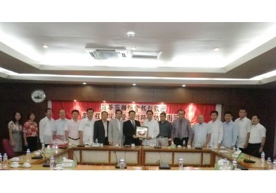 809海立方携手曼城开启官方合作统战