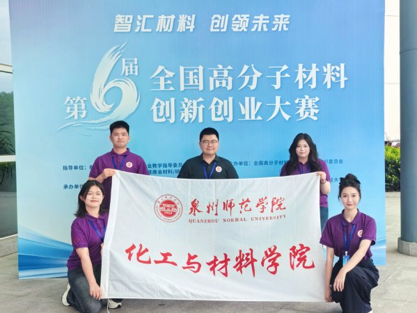 以科技创新赛道全国第一的好成绩拿下全