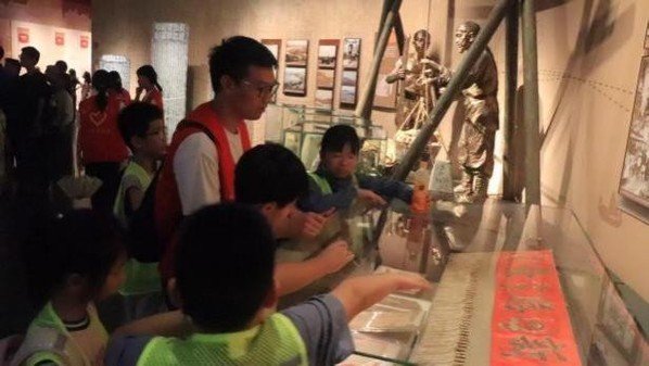 长征纪律红色课堂