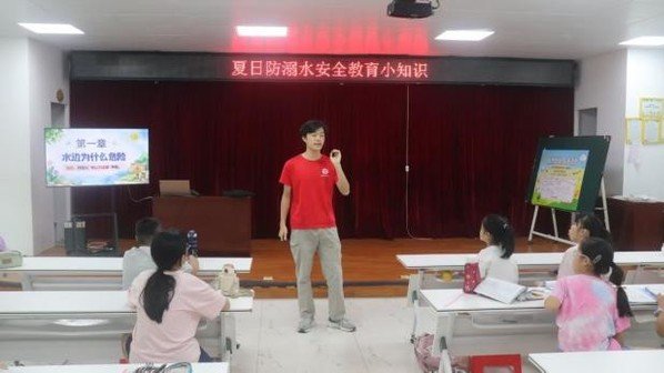 多彩课堂续长征