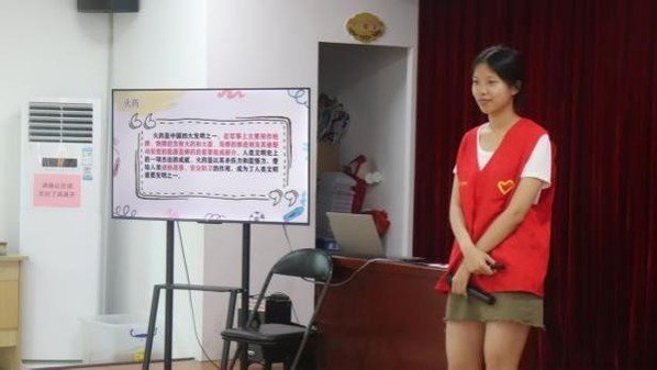 多彩课堂续长征