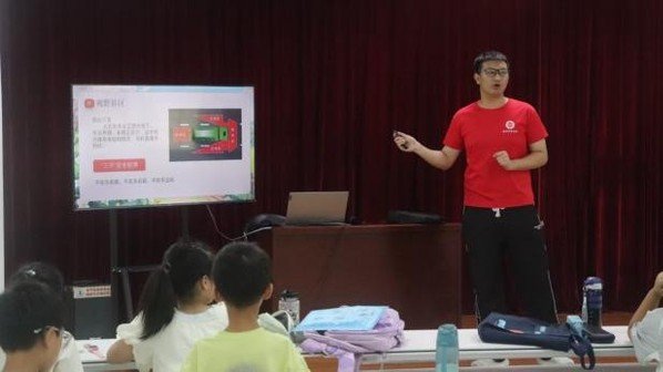 落地为期十日的暑期公益实践