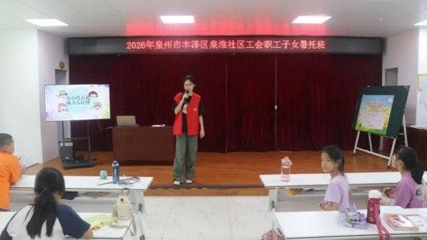 延伸阅读7月8日至17日