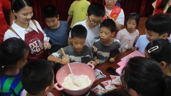 户外研学