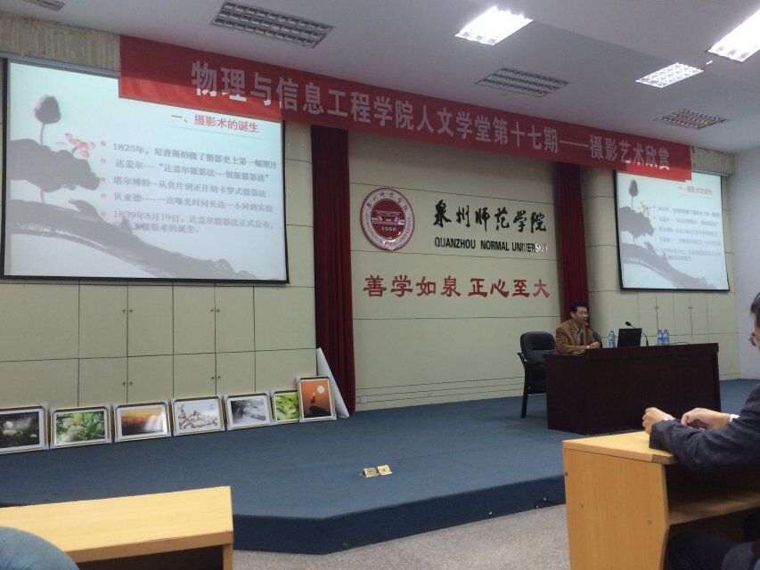 2015-12-08浏览次数