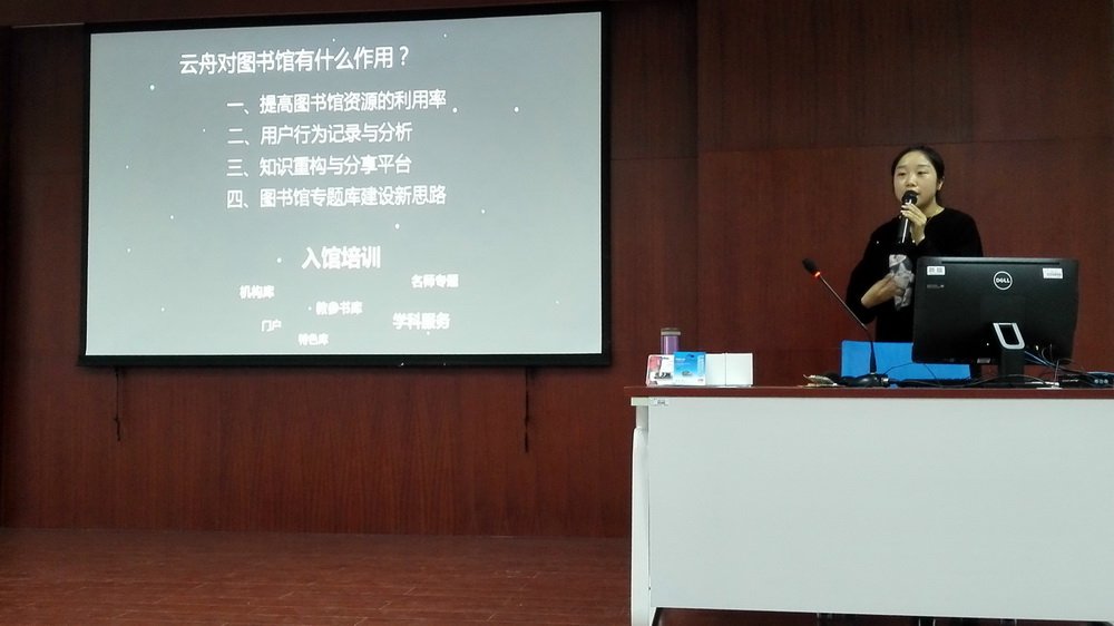 1539 相关阅读
