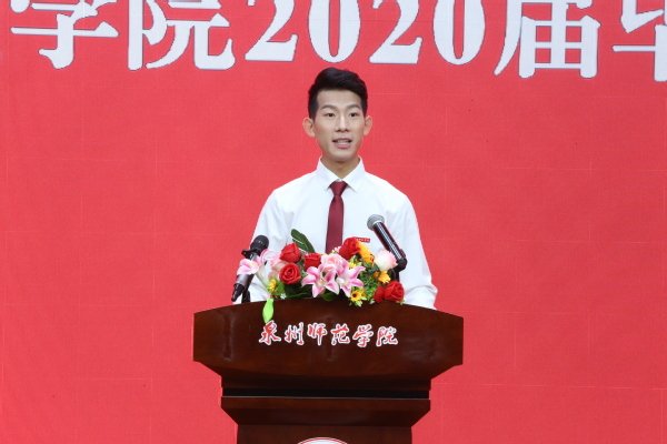 Qu Guangqing