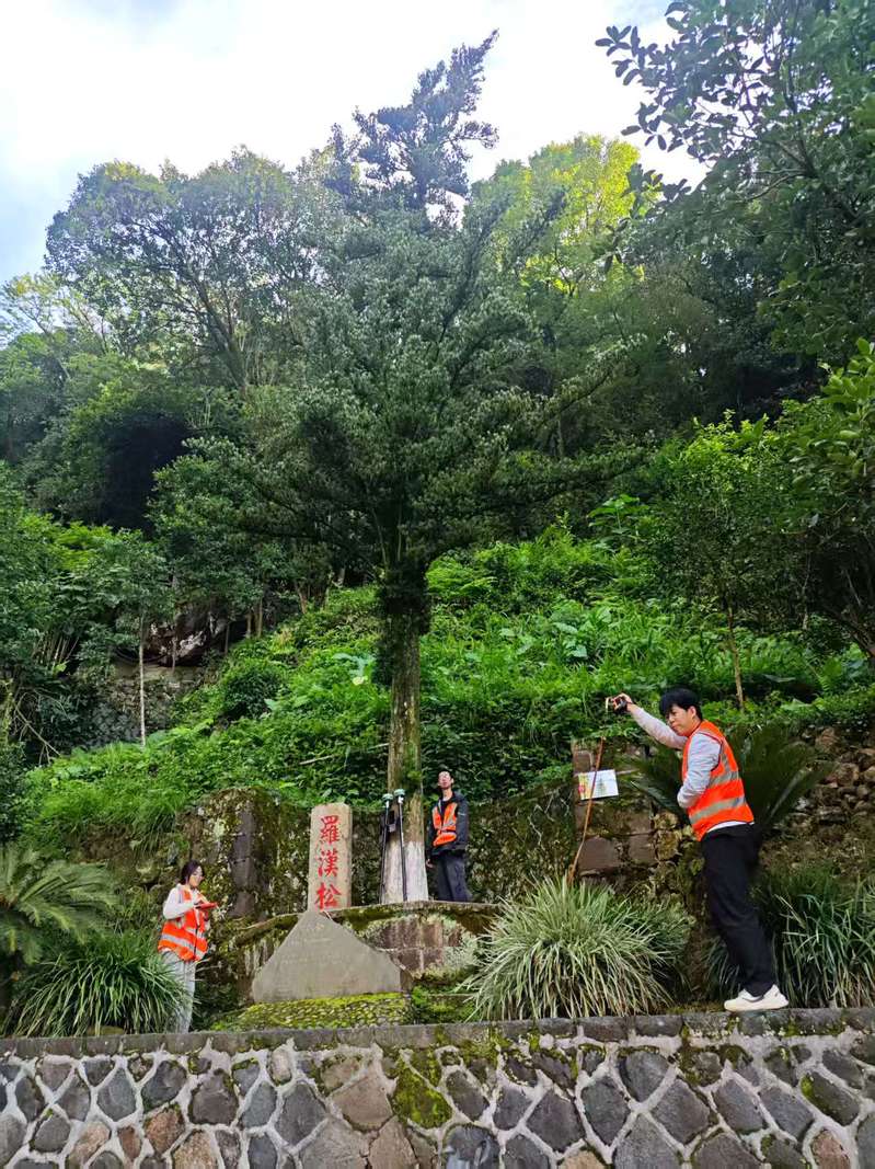 809海立方注册福利资源与环境科学8