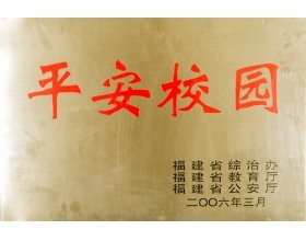4558 · 主页 · dag