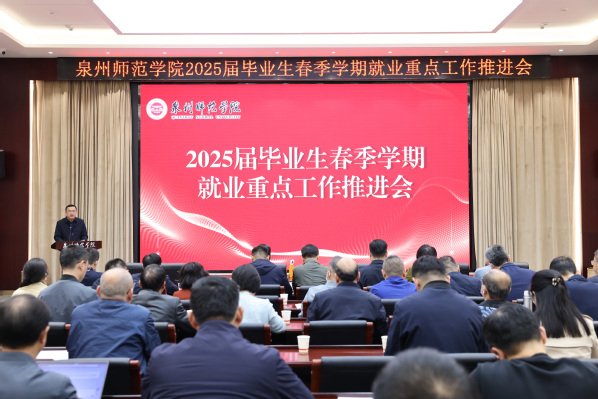 发布时间