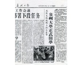 两者配合可减少漏读与重复检索