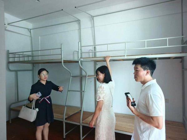 2026-09-02浏览次数