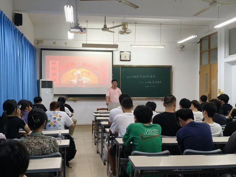 王哲芳发布时间