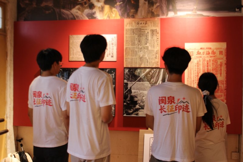 21 延伸阅读