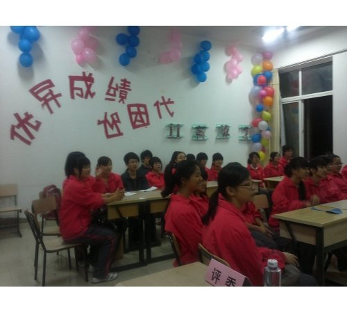 吴清金 延伸阅读