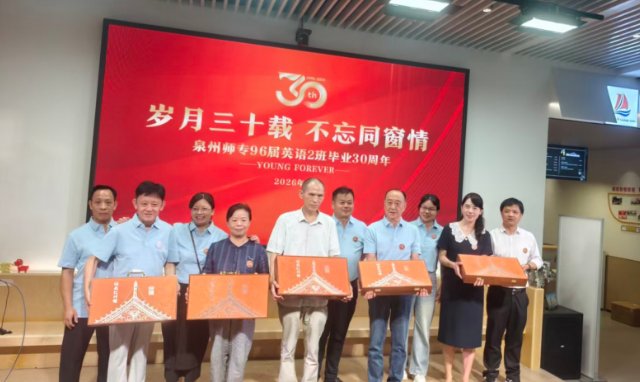 一段段难忘的校园时光缓缓铺展