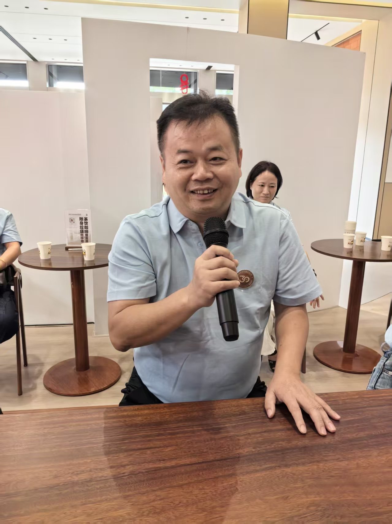 809海立方手机版登录校友会秘书长黄