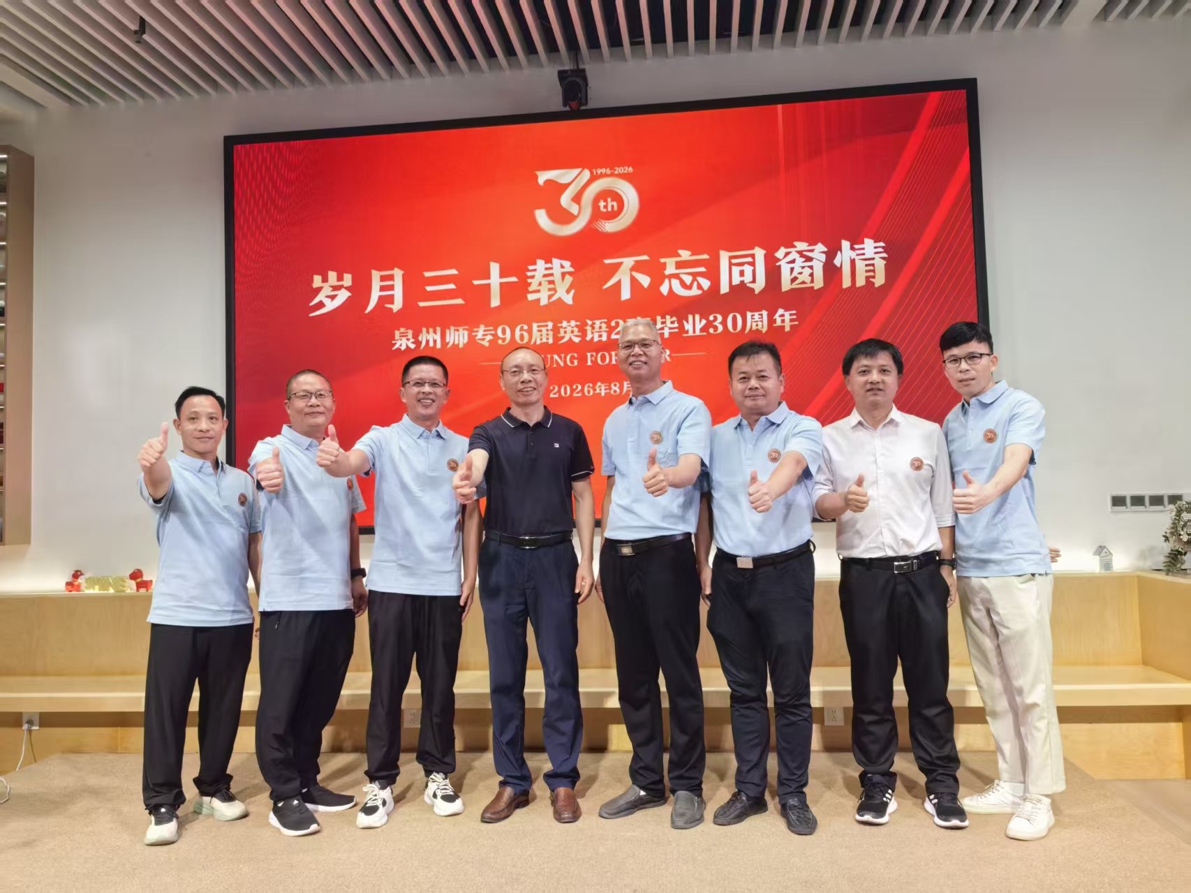 瞬间唤醒全体校友深埋心底的大学记忆