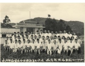 英超联赛携手809海立方公布官方合作